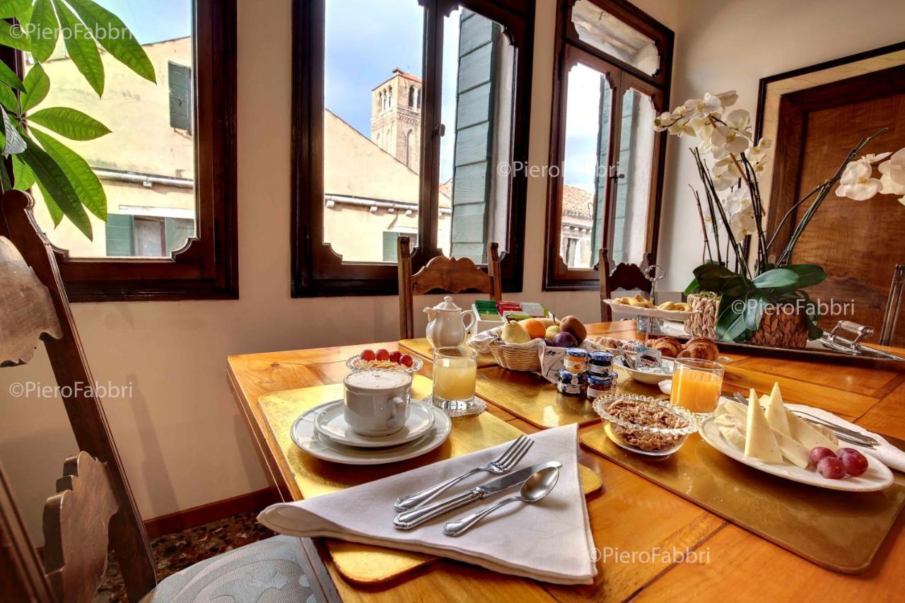 La Villeggiatura Frühstückspension 3*